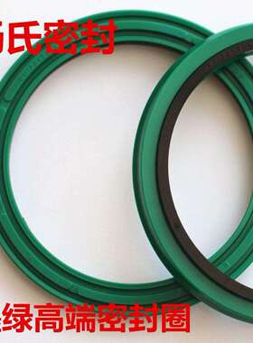 BU型密封圈 50*65.1*6.1-250*280*18.2，防尘圈o型圈
