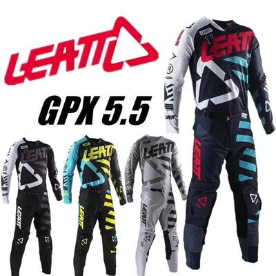 LEAT新款机车骑行服套装四季男女同款透气网眼款