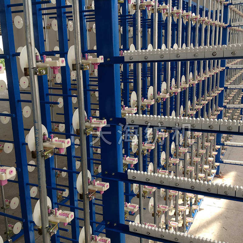 纺机配件TH-118断纱自停织带纱架厂家供应纱架整经并轴固定纱架,节庆用品/礼品,婚房布置套装,淘宝优惠券,粉丝福利购,淘宝优惠卷