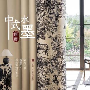 拼色雪尼尔加厚遮光遮阳隔热客厅卧室阳台窗帘布料批发 2024年新款