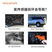 汽车改装 配件氧气传感器适配器螺母延长接头