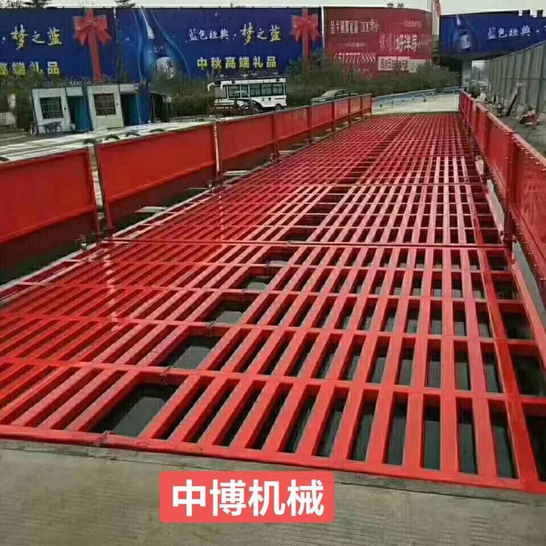 全自动封闭式地洗轮机龙门式红外感应工工移程车台煤矿动FSQ洗车