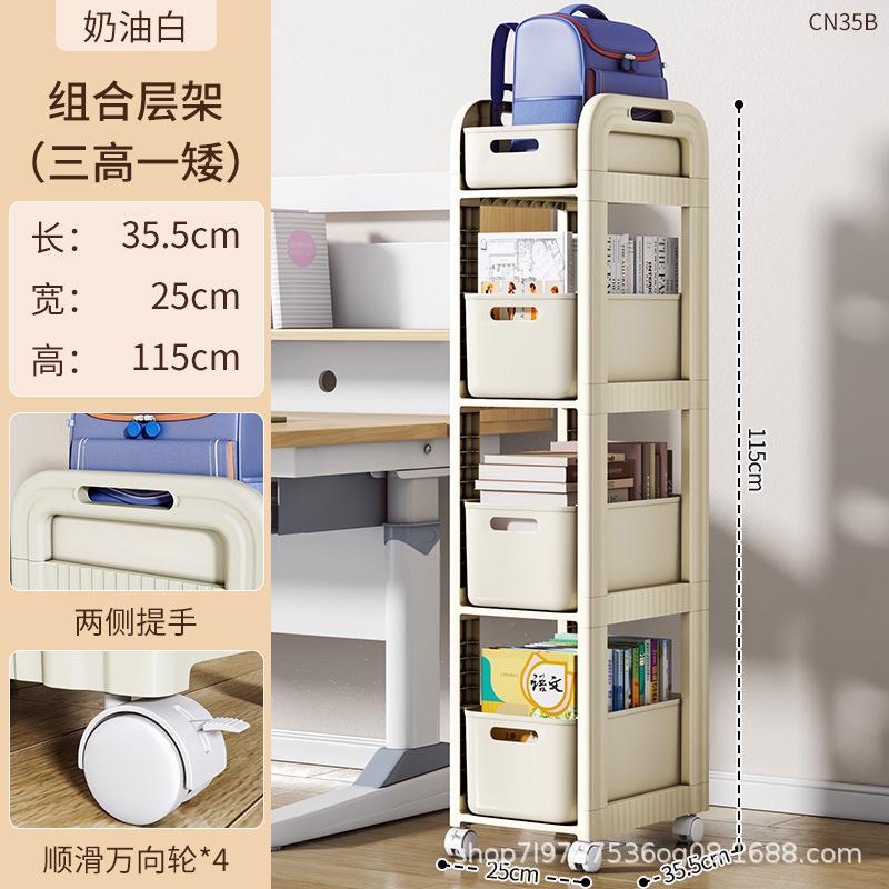 小推车书包收纳书桌收纳置物架