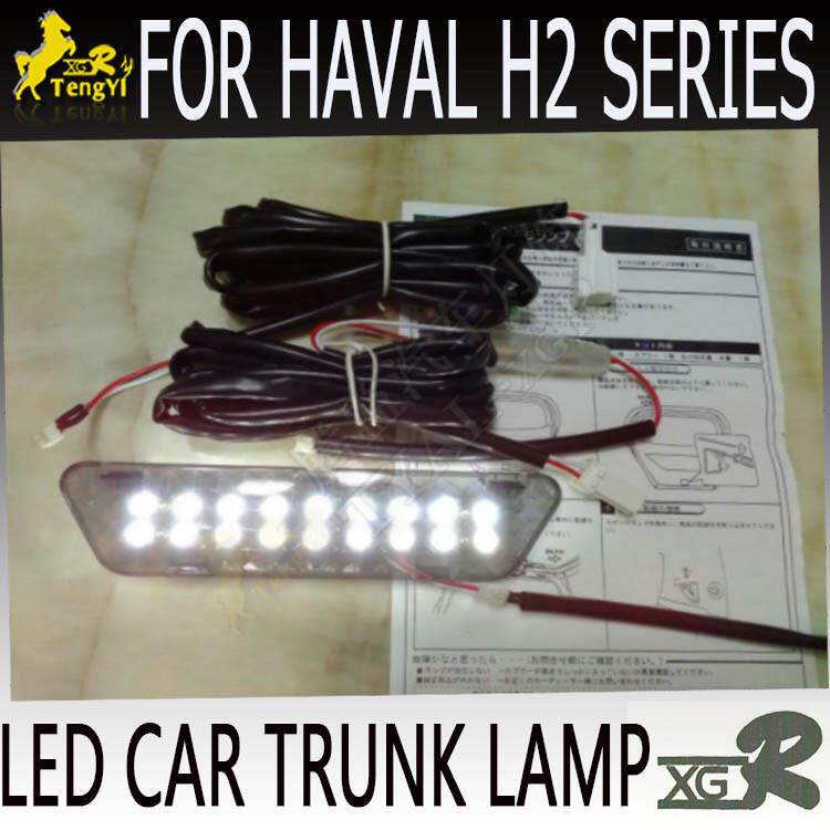 LED长城哈弗H2用改装室后内氛围TYR-行李灯AVALM4H6尾箱灯尾H专门
