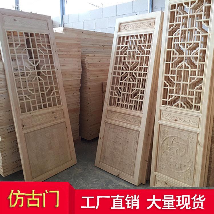 东阳木雕中式彷古装修镂空雕花屏风悬吊式天花板玄关隔断花格实木