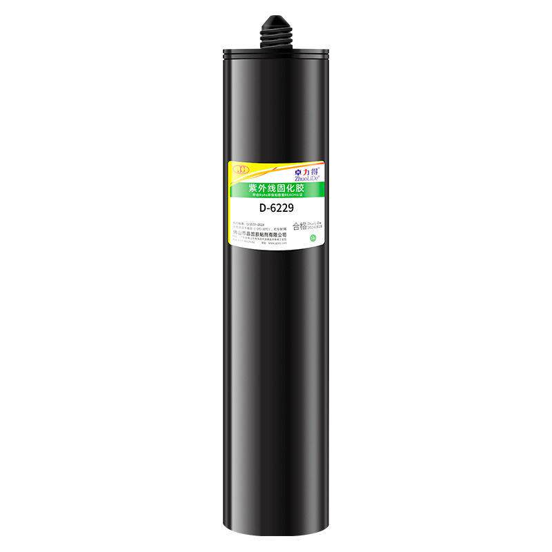D-56045609621262296221透明电子UV胶焊点保护00ml