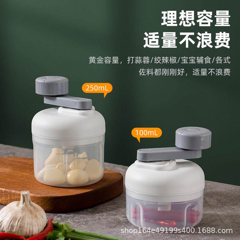 手摇三档蒜泥机厨房家用摆摊迷你捣蒜泥压蒜器多功能拉蒜器捣蒜器