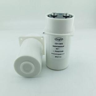 德国原装 GMKP440-3-28.1 3*154UF 440V FRANKE 薄膜电容器