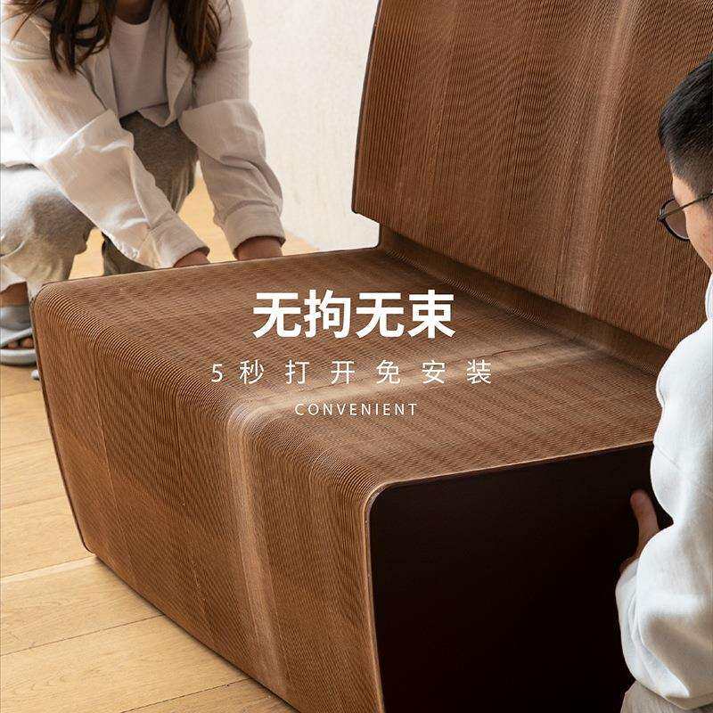 十八纸单人沙发椅靠背休闲北欧客厅创意简约双人时尚设计纸家具