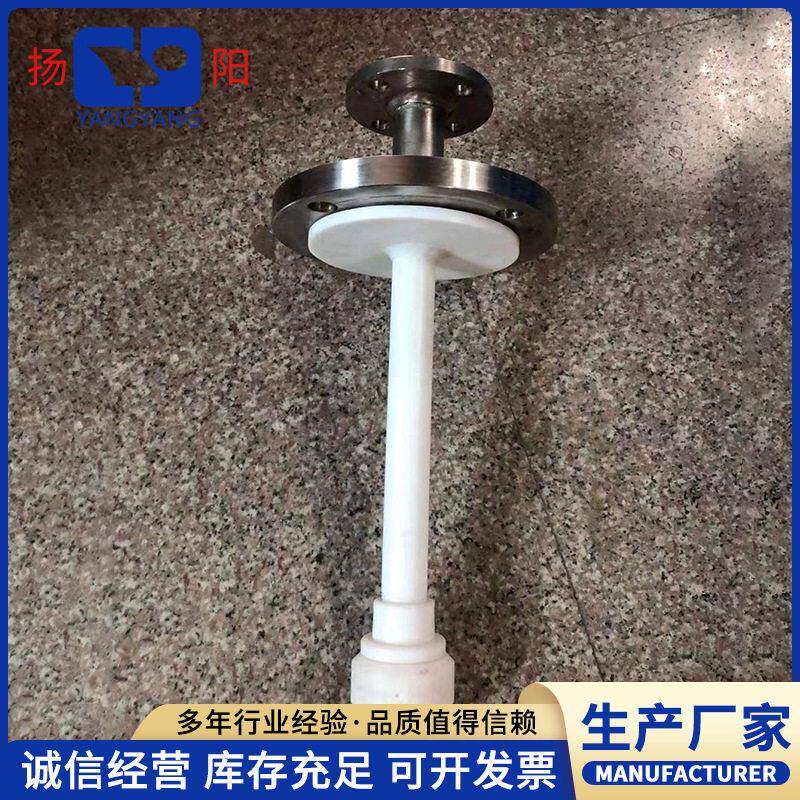 反应釜清洗喷淋球聚四氟乙烯喷淋球四氟喷枪PTFE法兰清洗喷头