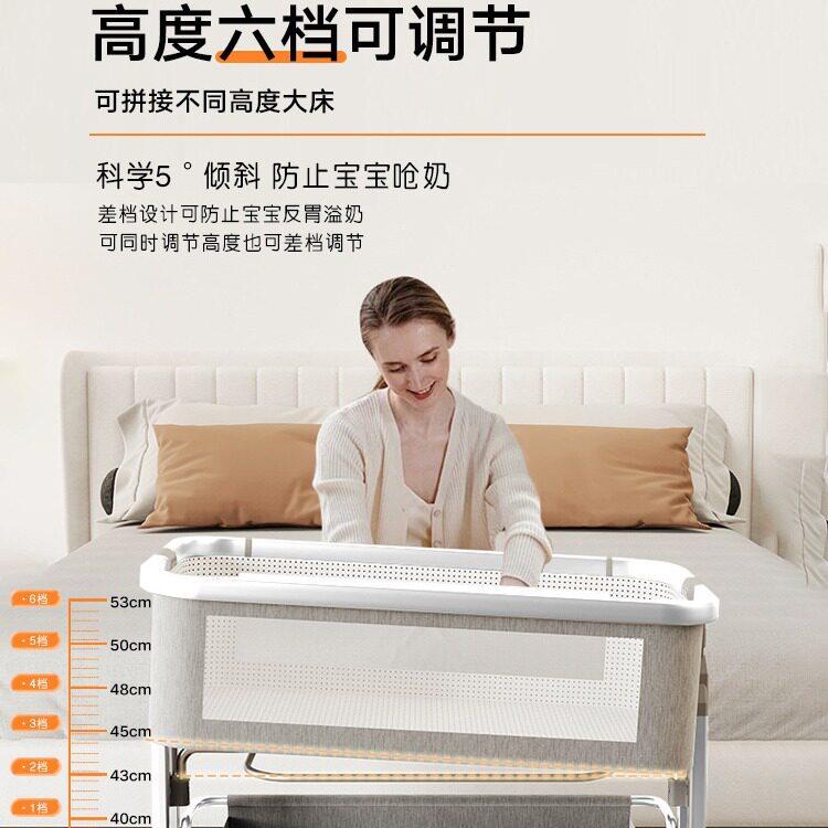 新款直销铝合金婴儿床拼接大床多功能可移动折叠儿童床新生儿床尿