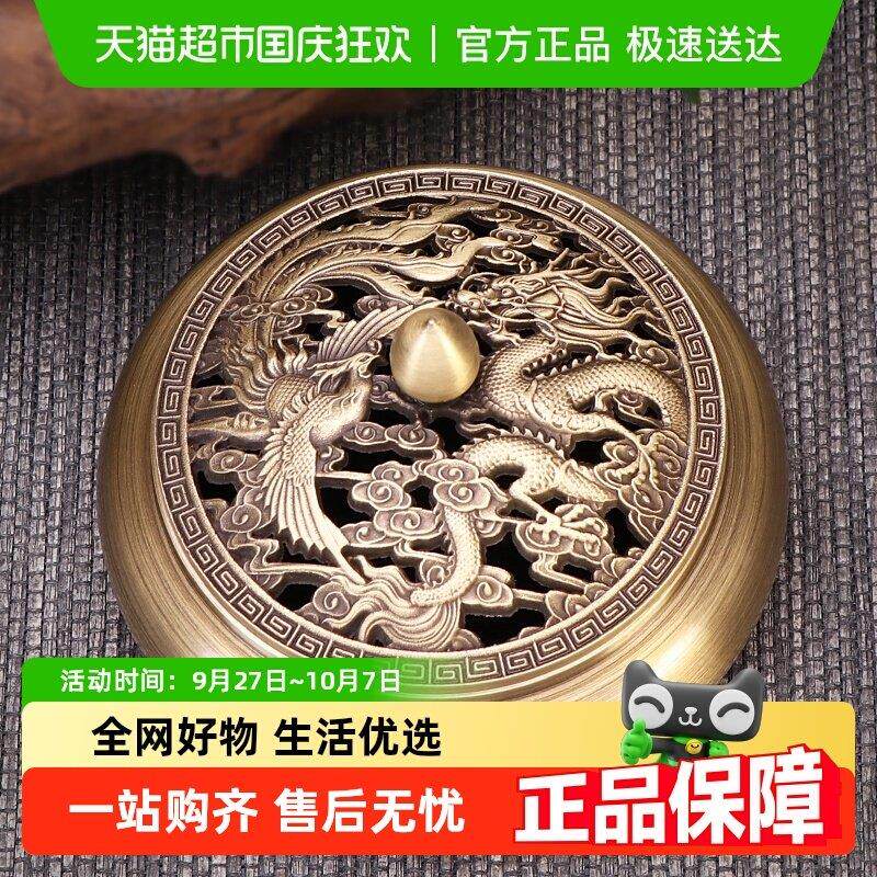 黄铜香炉家用室内檀香炉安神盘香炉沉香熏香炉供佛宣德炉创意摆件