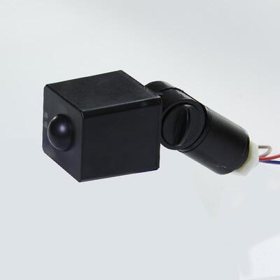 正品户外防水微波雷达能传感V器开关220 12m敏光智检测人物车辆移