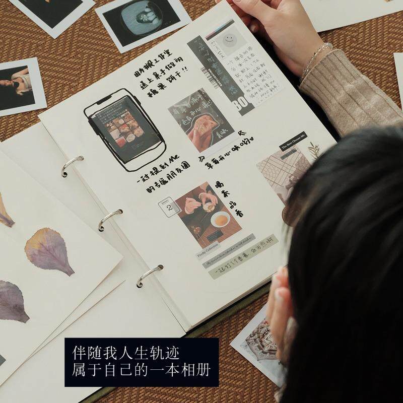 活页毕业同学录婚礼签到本自粘贴式diy相册情侣纪念册拍立得卡册