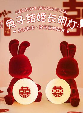 结婚礼物长明灯送新人新娘闺蜜朋友女方陪嫁新婚礼物高级实用摆件