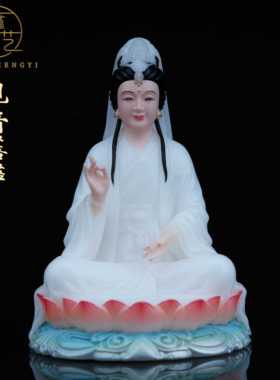 观音菩萨佛像妙善观音坐莲南海观音真身像汉白玉家用佛堂供奉摆件