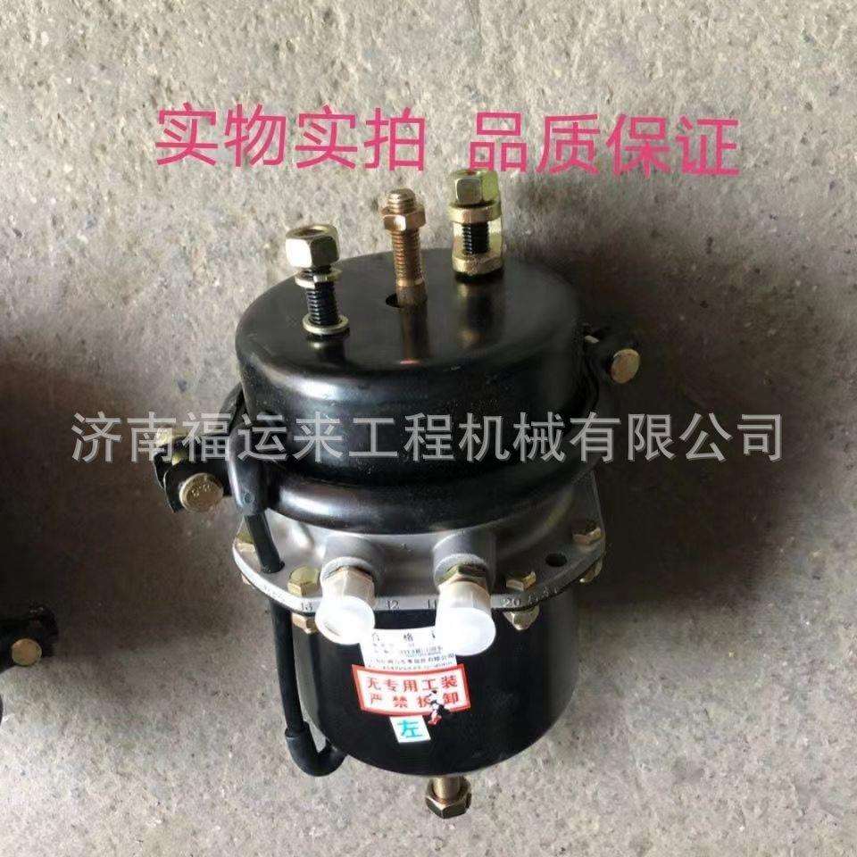货车卡车轻卡东风解放江淮农用车弹簧制动气室刹车后分泵