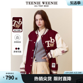 teenieweenie小熊女装冬季红色，棒球服撞色外套，复古学院风上衣