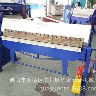 HF1.5x2000ECA@金属加工操作简单快速精准稳定耐用环保气动折边机