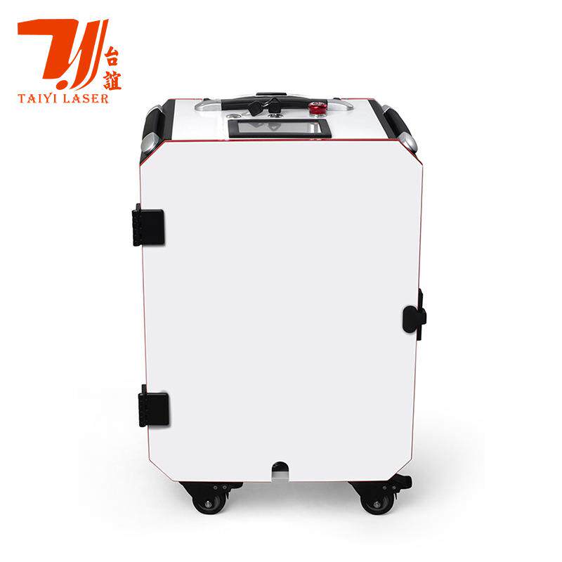 便携式小型脉冲激光清洗机油污镀层焊缝模具大理石附着物激光清洗