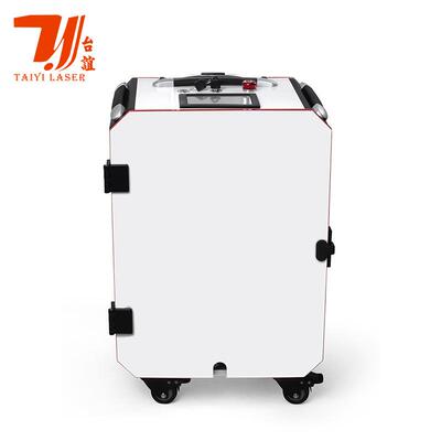 便携式小型脉冲激光清洗机油污镀层焊缝模具大理石附着物激光清洗