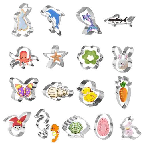 17款不锈钢饼干切模 复活节海洋卡通系列模具翻糖饼干模