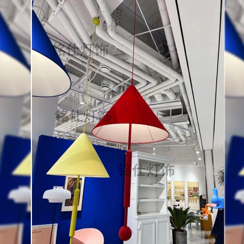 北欧后弦雨伞吊灯布艺红色蓝客厅餐厅展厅沙发儿童房斗笠楼梯间灯