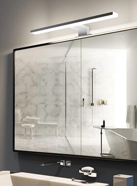 HJ7006_H镜前灯浴手间防雾洗简约现代室欧专用灯卧室梳妆台式灯具