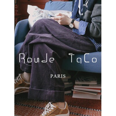 Rouje Taco复古紫色灯芯绒阔腿裤秋冬高级质感时髦休闲直筒裤子