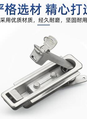 34不M锈钢MS7102-3平面锁电箱锁锂电设MS712-3S备MS7123电柜门锁S