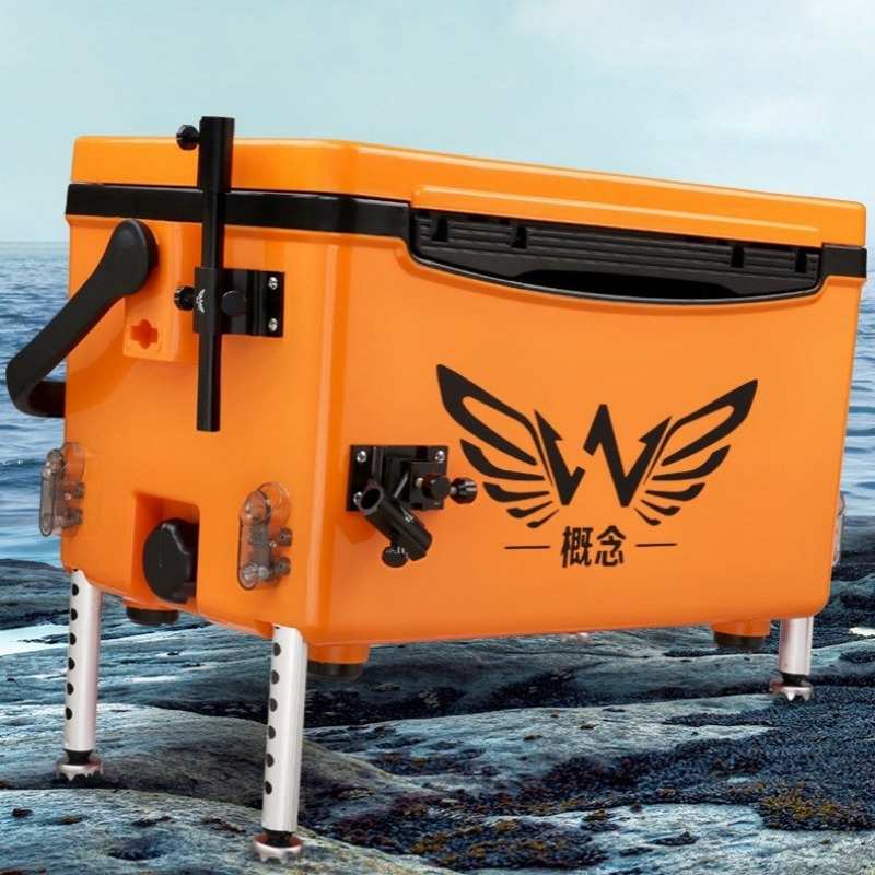 26升钓箱轻钓箱多功能升降钓鱼箱子全套鱼箱保温箱钓鱼箱台钓箱