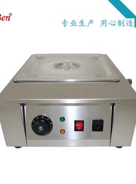 台式电热加热保温炉巧克力熔化机小吃保温巧克力糖果融化机