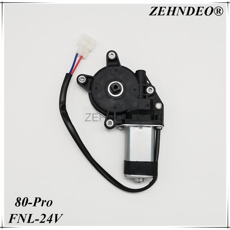 蜗轮蜗杆减速电机大四孔方轴汽车门窗玻璃升降器马达总成 ZEHNDEO