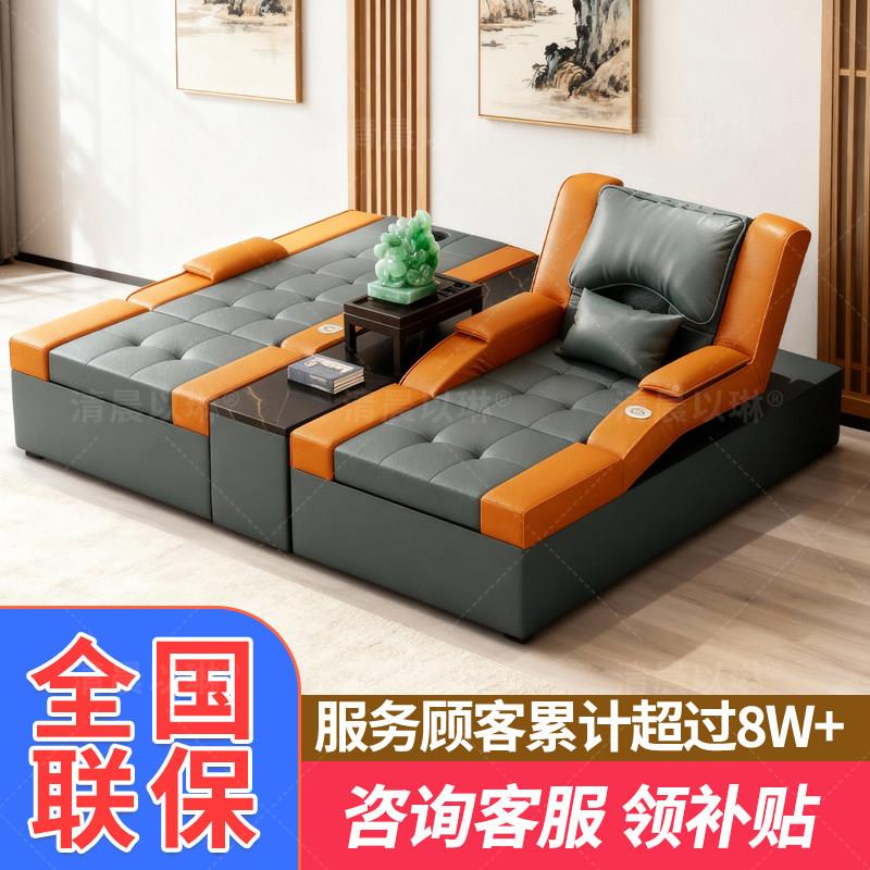足疗足浴沙发电动洗脚整体升降沐足泡脚SPA采耳按摩头疗一体床