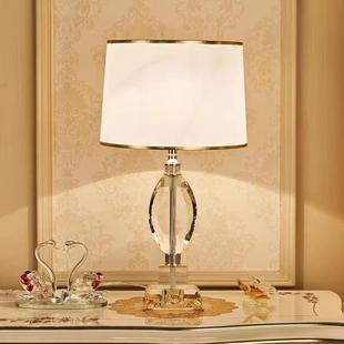 欧式 家用可调光 轻奢书房水晶台灯温馨简约婚房蓝色卧室床头灯美式