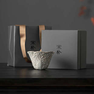 柴烧手作 宋朴苏扬烨大师纯手工白菜杯主人杯品茗杯百财茶杯礼盒装