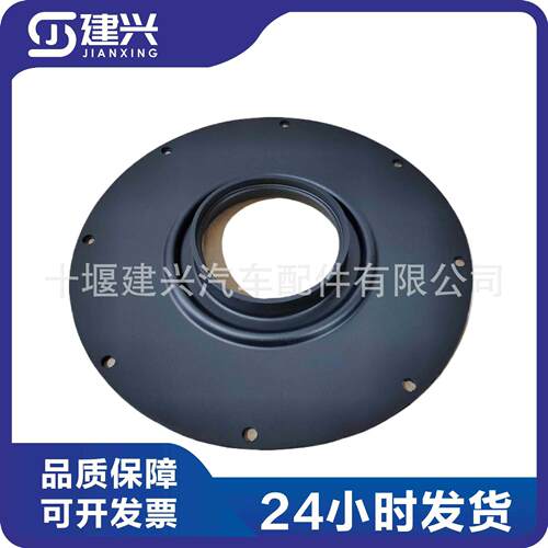 适用工程机械R220LC-7柴油挖掘机旋挖机配件31N1-40941橡胶盖现货