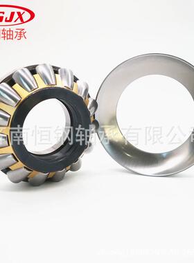 轴承工厂直销9326M机械动轴承推力滚子轴滚承29039326888