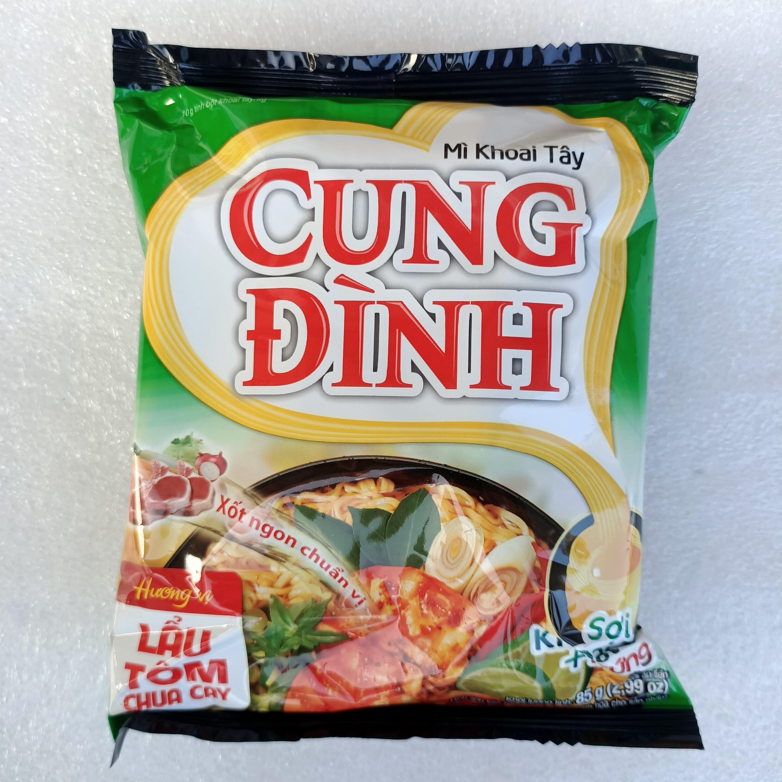 越南宫廷虾味泡面80g冬阴功汤面速食面