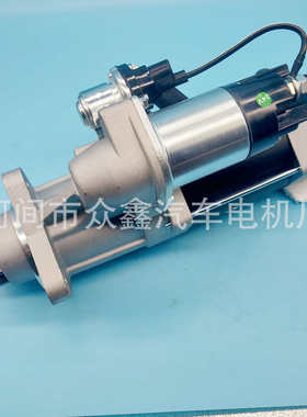 65.26201-7088 300516-00057A 65.26201-7088A 8200334  19080030