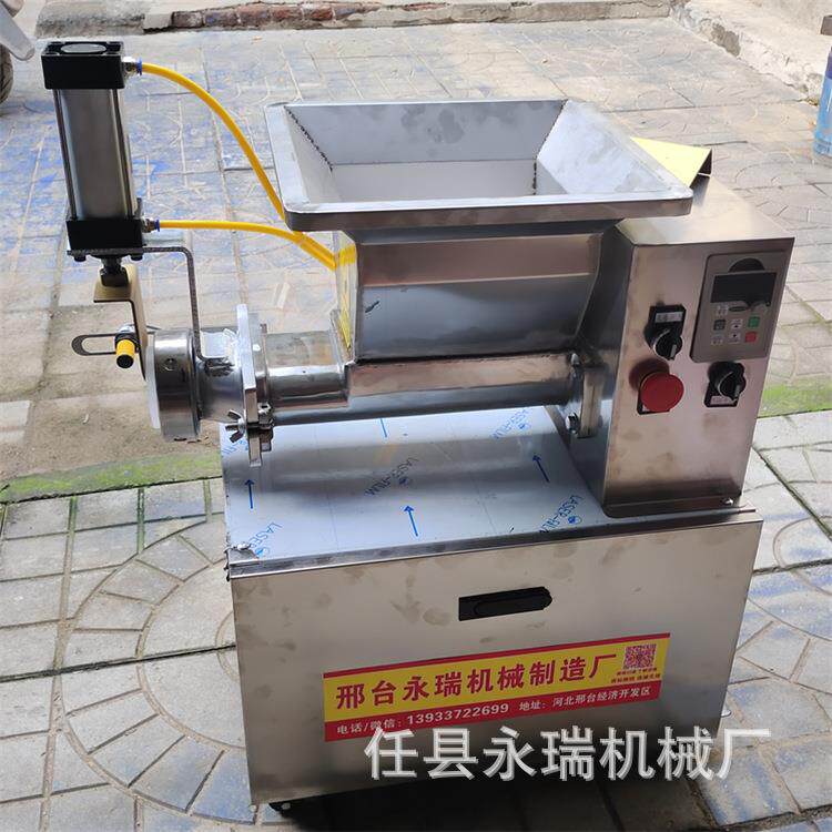 自动分团机切面团机馅料水晶泥分团机馒头包子面团分割机