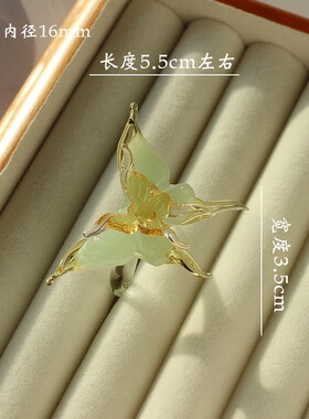 品饰品蝴蝶琉璃戒指旋转闺蜜个性男女配饰潮流设计感食指送礼