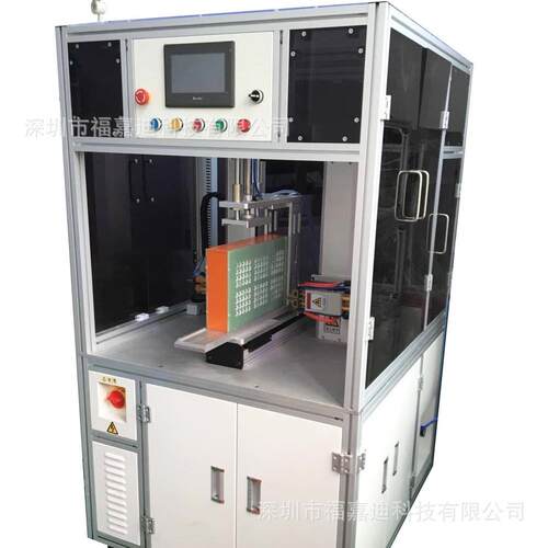 厂家直销电子工具数码产品焊接机18650自动双面点焊机