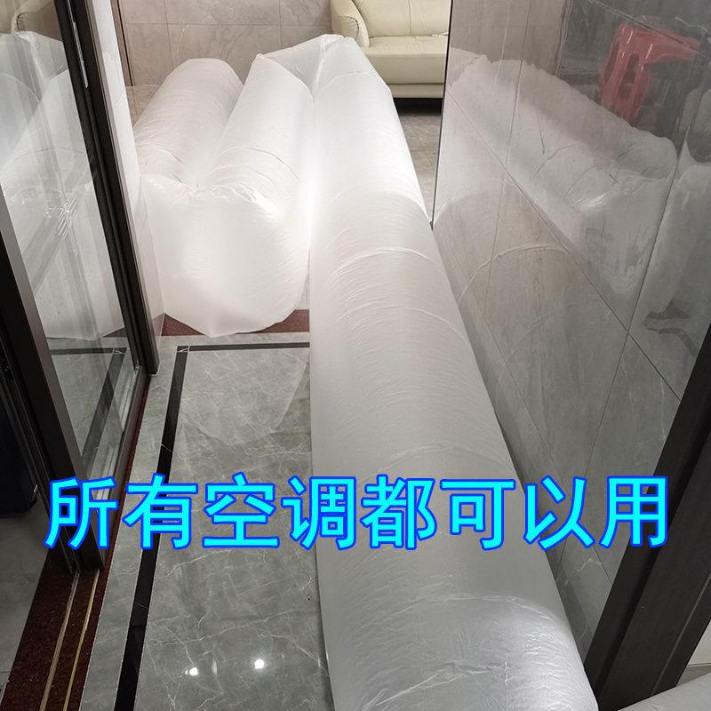 空调出风口导风管送风神器塑料管道传风转移分流导风接风延长30米