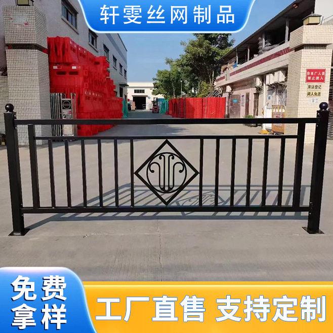 定制花式护栏道路景观文化围栏创意隔离防撞栏杆工艺交通防护栏图片