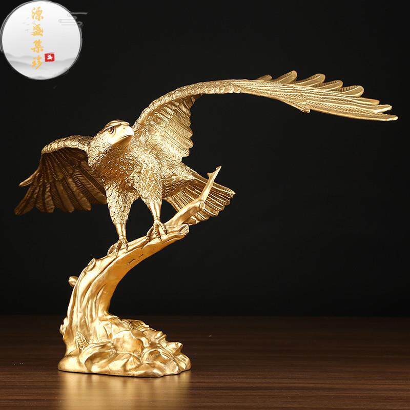 源盛集珍办公室家居黄铜鹰摆件老鹰大鹏展翅铜装饰品乔迁开业礼品