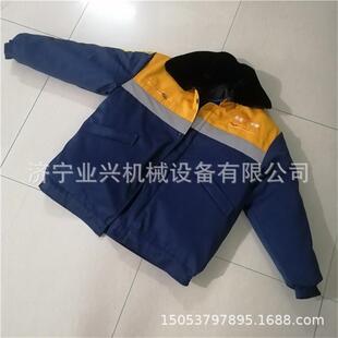 加厚御寒工人棉衣 防寒棉袄加厚款 带毛领铁路调车棉服加大码