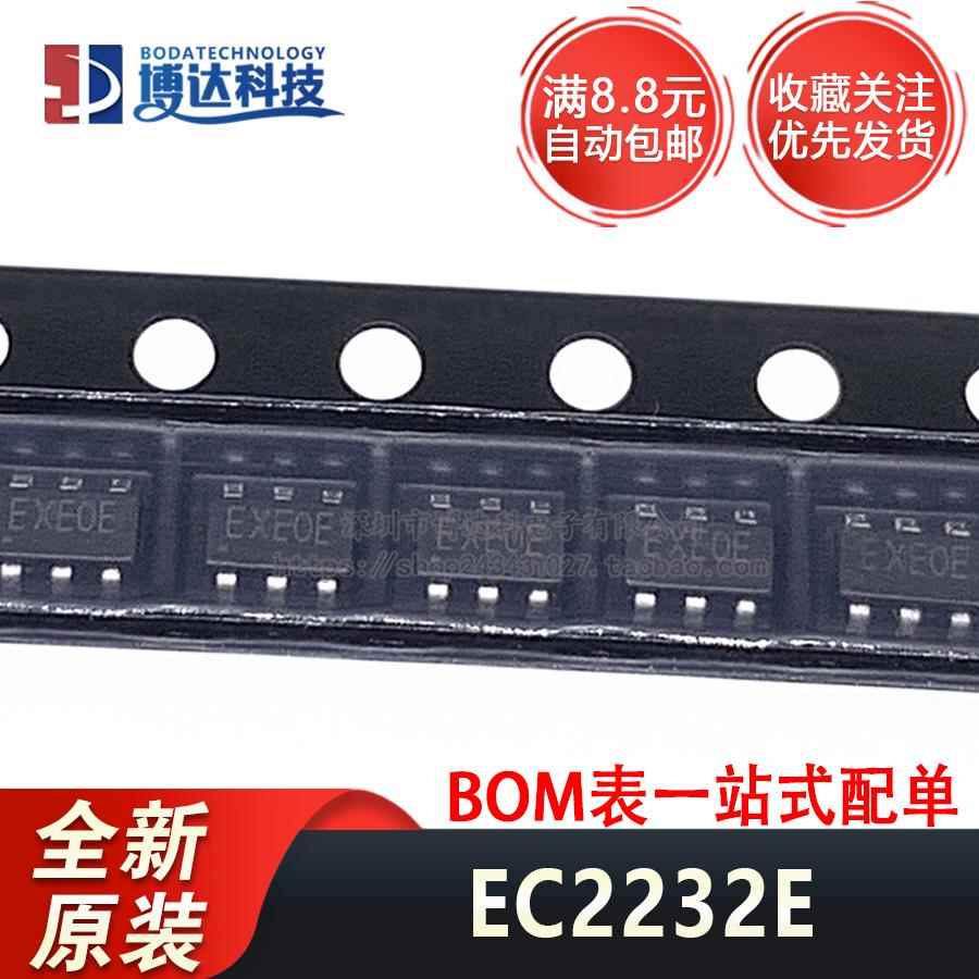 全新原装 EC2232E SOT23-6 DC/DC开关模式降压控制器IC 量大价优