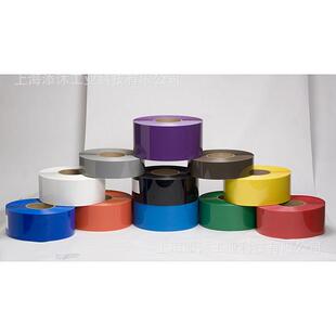 波兰原装 ERGOMAT 30mX5cm工业胶带黄色DSX530Y 工业配件 进口