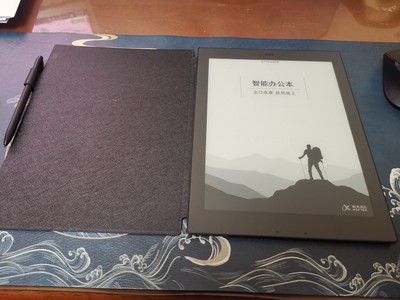 科大讯飞智能办公本怎么样坑不坑呢？老司机体验反馈